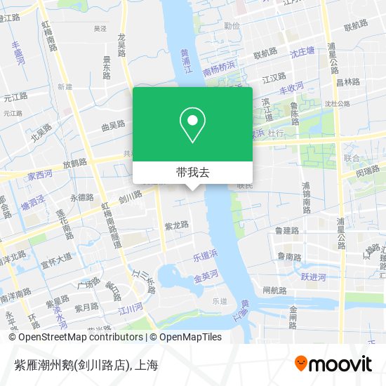 紫雁潮州鹅(剑川路店)地图