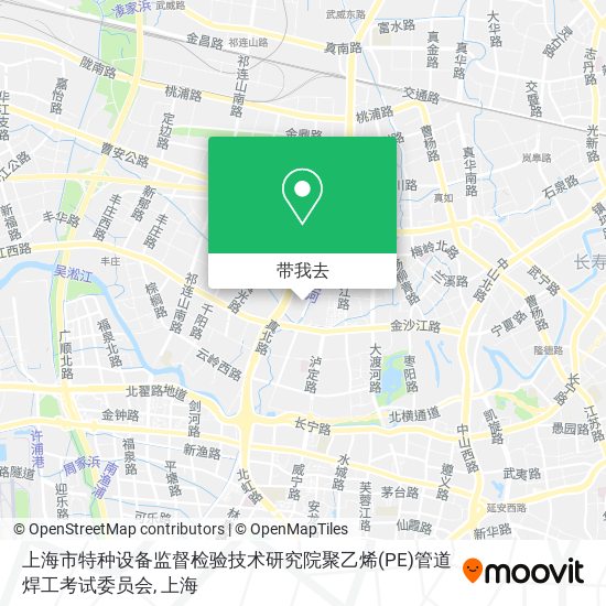 上海市特种设备监督检验技术研究院聚乙烯(PE)管道焊工考试委员会地图
