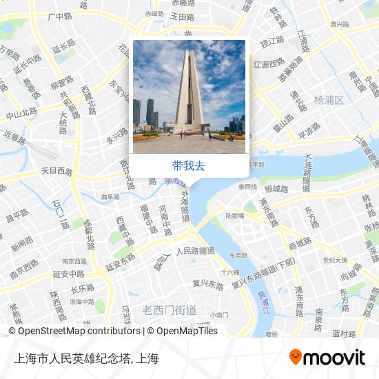 上海市人民英雄纪念塔地图