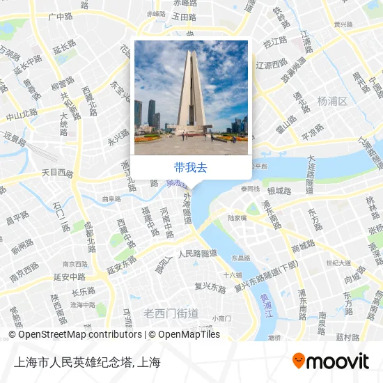 上海市人民英雄纪念塔地图