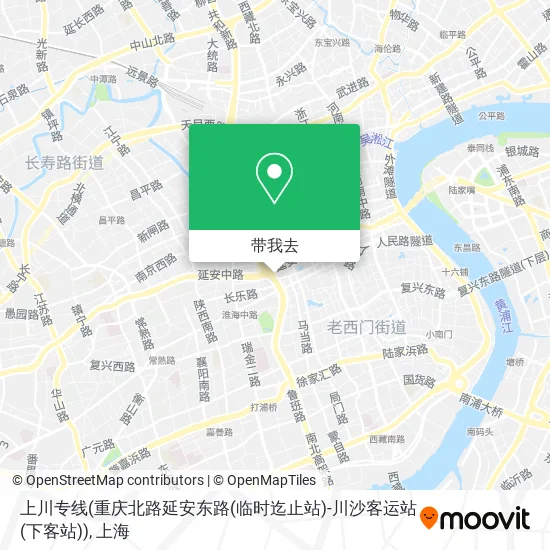 上川专线(重庆北路延安东路(临时迄止站)-川沙客运站(下客站))地图
