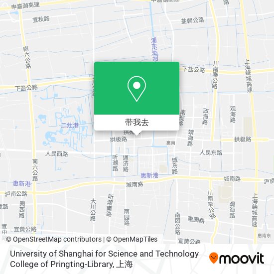 University of Shanghai for Science and Technology College of Pringting-Library地图