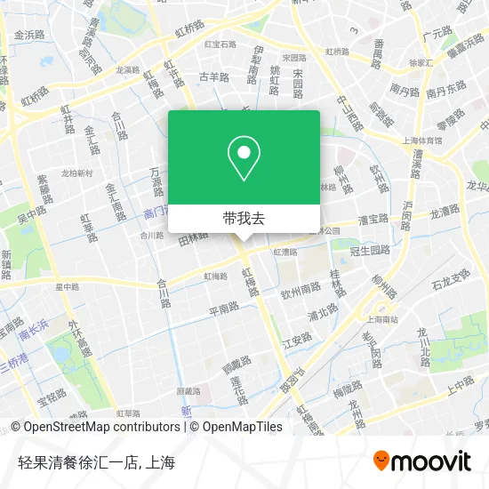 轻果清餐徐汇一店地图