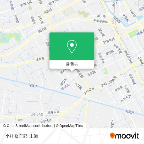 小杜修车部地图