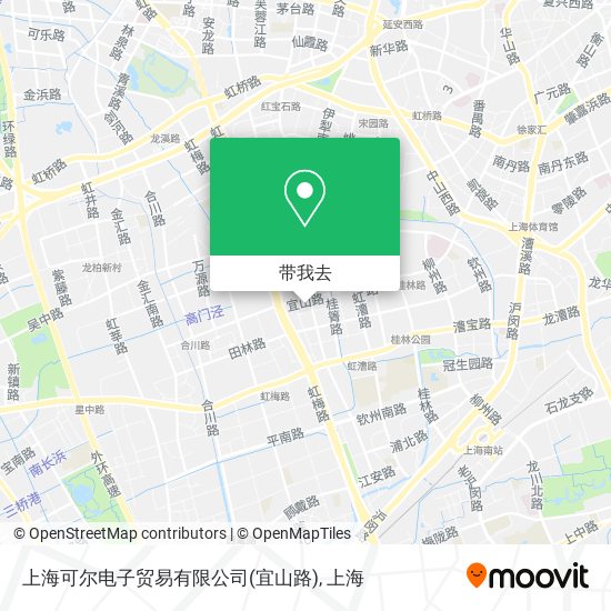 上海可尔电子贸易有限公司(宜山路)地图