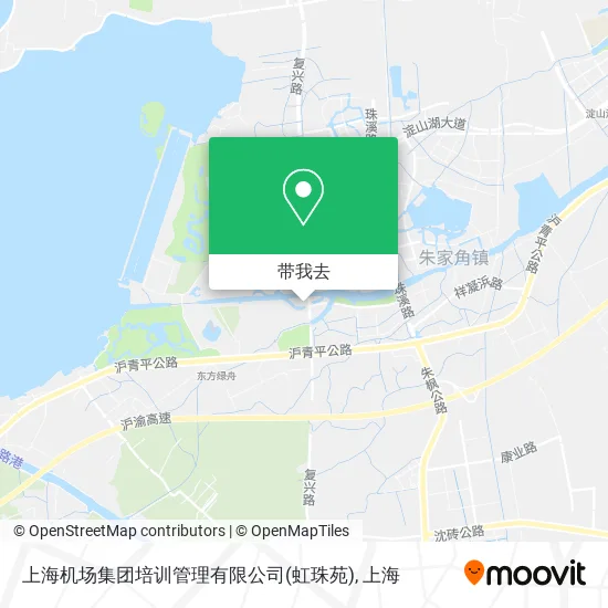 上海机场集团培训管理有限公司(虹珠苑)地图