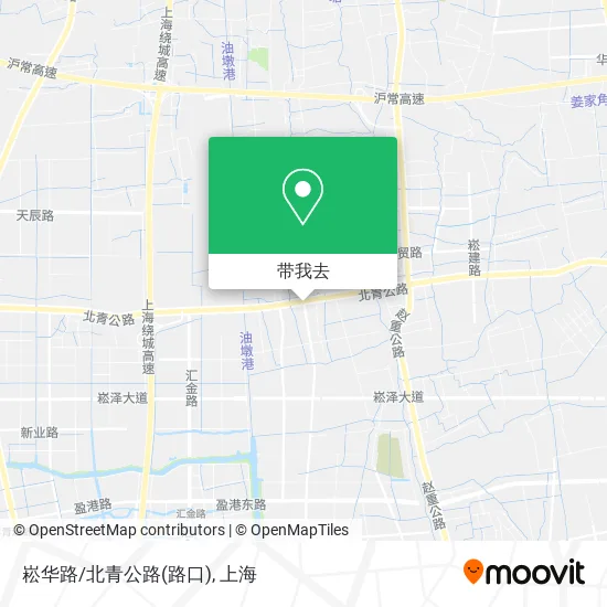 崧华路/北青公路(路口)地图