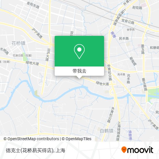 德克士(花桥易买得店)地图