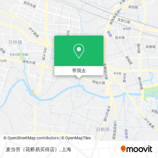 麦当劳（花桥易买得店）地图