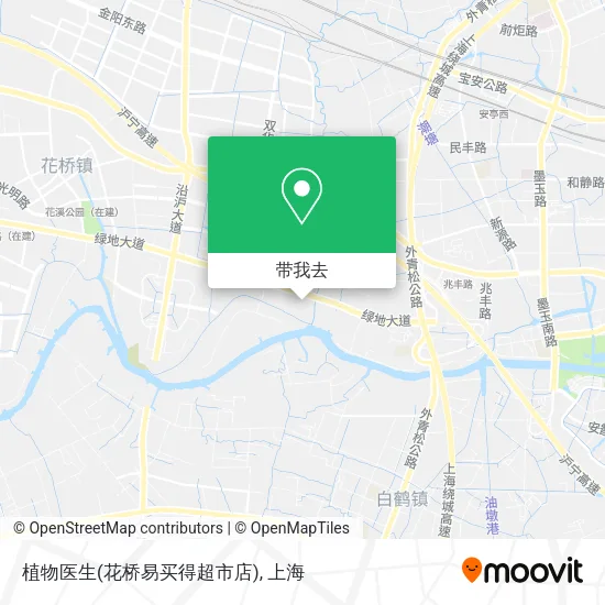 植物医生(花桥易买得超市店)地图