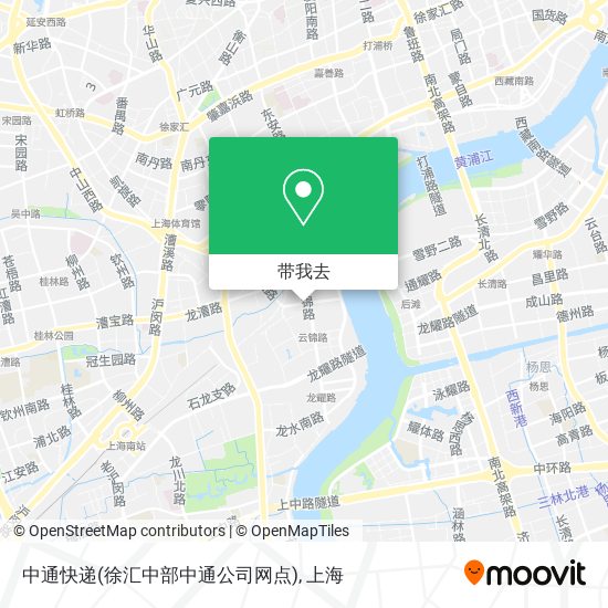 中通快递(徐汇中部中通公司网点)地图