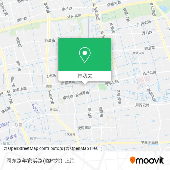 周东路年家浜路(临时站)地图
