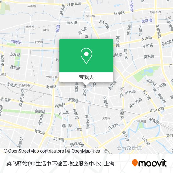 菜鸟驿站(99生活中环锦园物业服务中心)地图