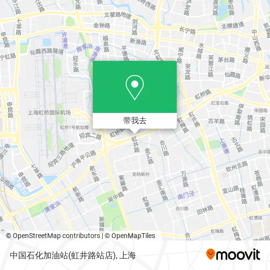 中国石化加油站(虹井路站店)地图