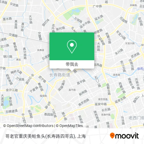 哥老官重庆美蛙鱼头(长寿路四哥店)地图