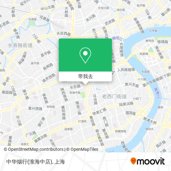 中华烟行(淮海中店)地图