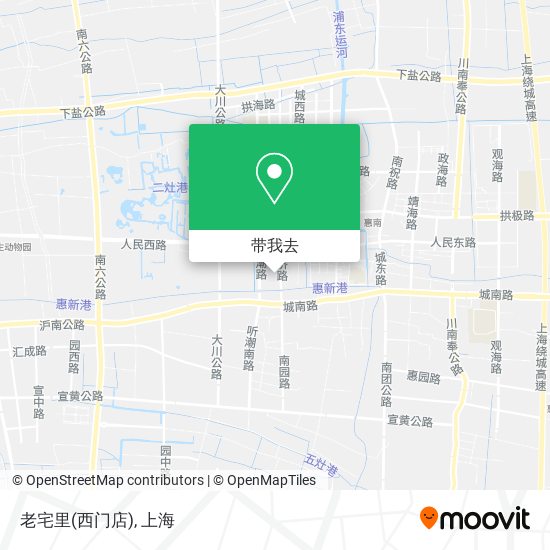 老宅里(西门店)地图