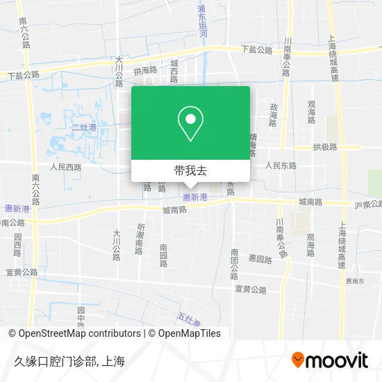 久缘口腔门诊部地图