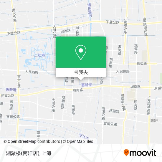 湘聚楼(南汇店)地图