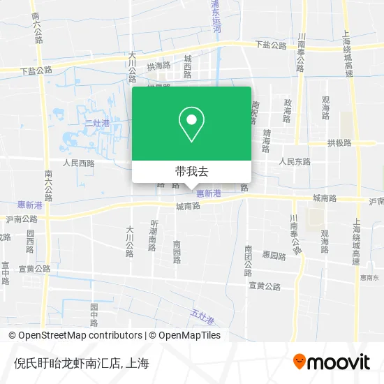 倪氏盱眙龙虾南汇店地图