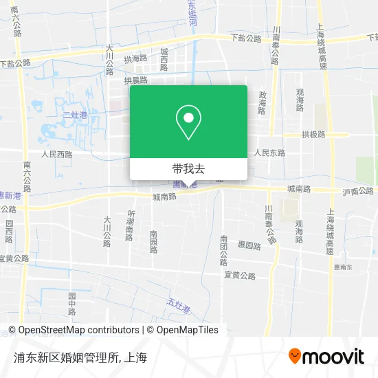 浦东新区婚姻管理所地图