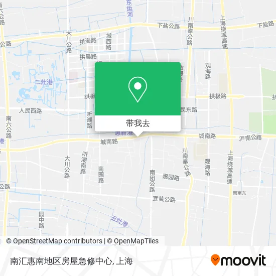 南汇惠南地区房屋急修中心地图