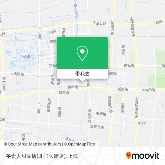 芋贵人甜品店(北门大街店)地图