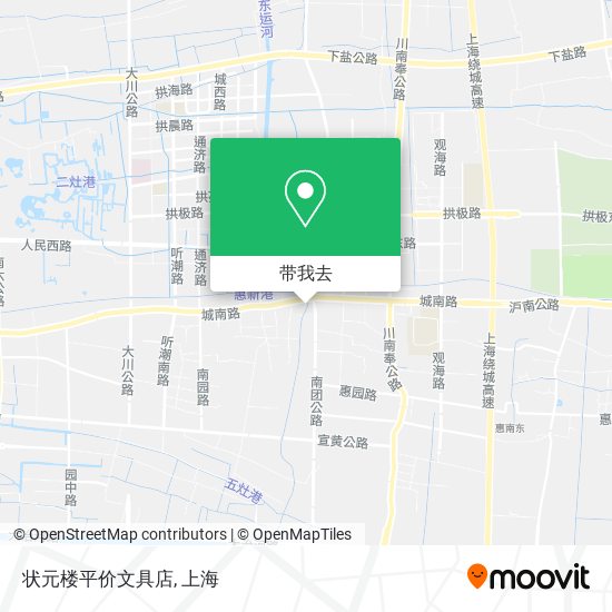 状元楼平价文具店地图