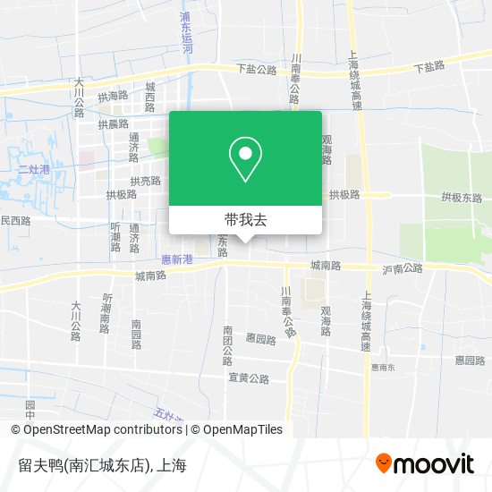 留夫鸭(南汇城东店)地图