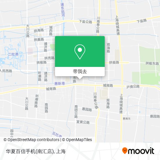 华夏百信手机(南汇店)地图