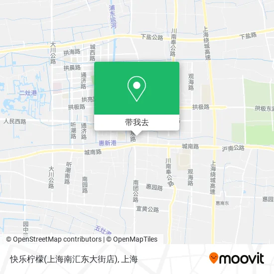 快乐柠檬(上海南汇东大街店)地图