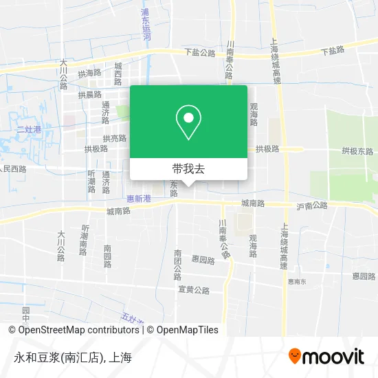 永和豆浆(南汇店)地图
