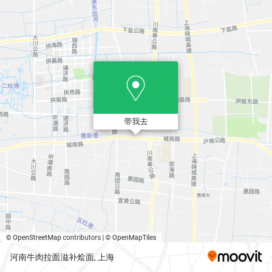 河南牛肉拉面滋补烩面地图