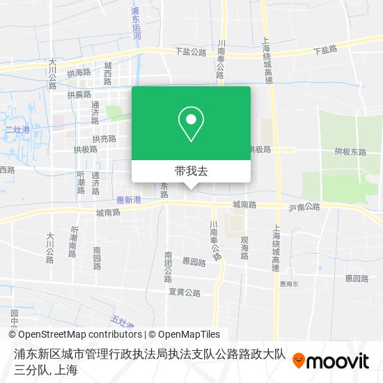 浦东新区城市管理行政执法局执法支队公路路政大队三分队地图