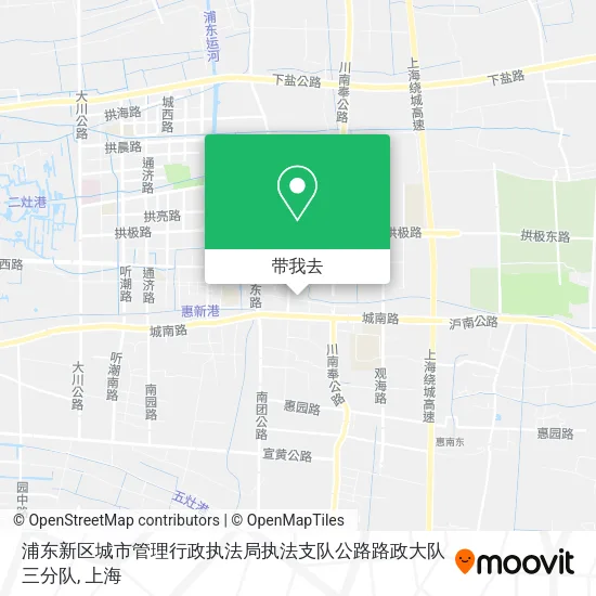 浦东新区城市管理行政执法局执法支队公路路政大队三分队地图
