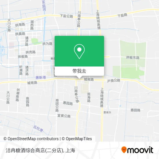 洁冉糖酒综合商店(二分店)地图