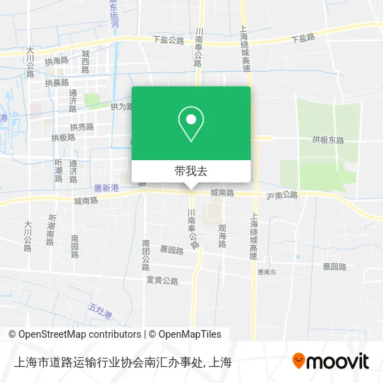 上海市道路运输行业协会南汇办事处地图