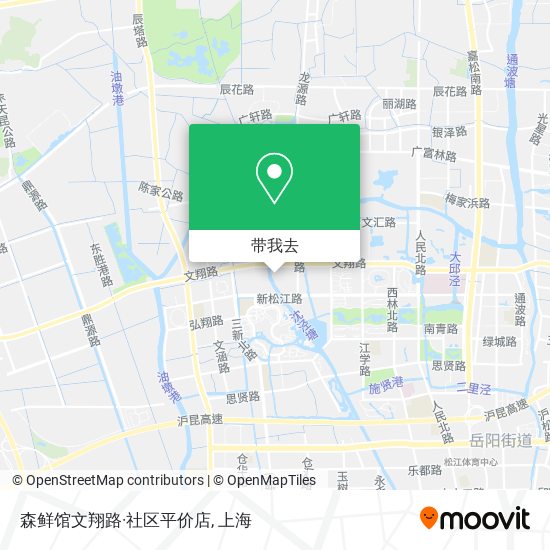 森鲜馆文翔路·社区平价店地图
