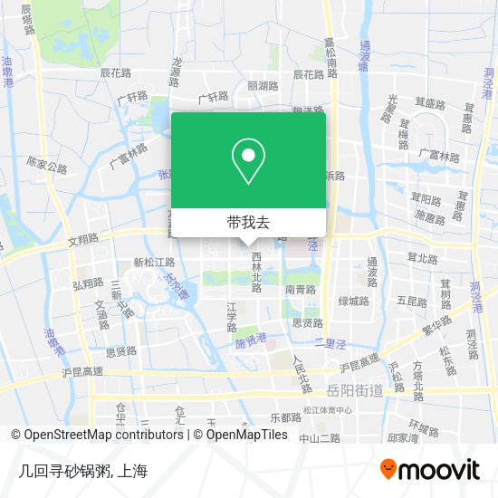 几回寻砂锅粥地图