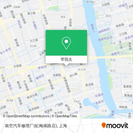 南空汽车修理厂(虹梅南路店)地图