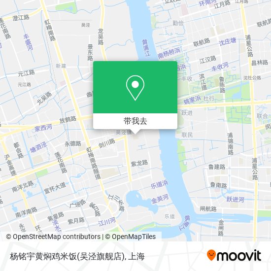 杨铭宇黄焖鸡米饭(吴泾旗舰店)地图