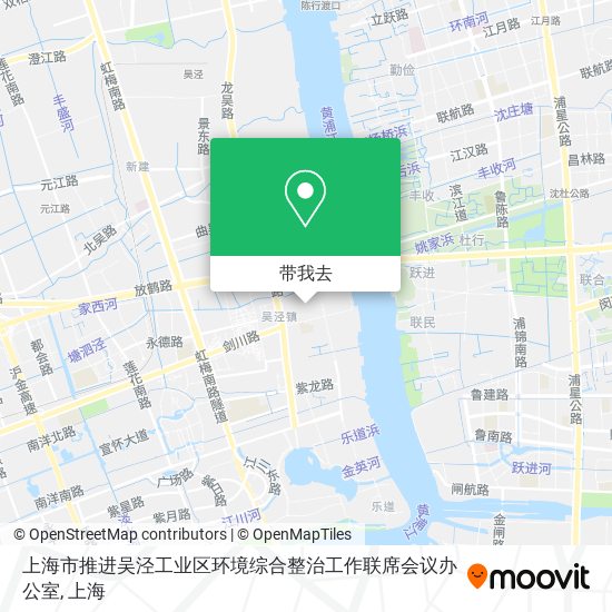 上海市推进吴泾工业区环境综合整治工作联席会议办公室地图