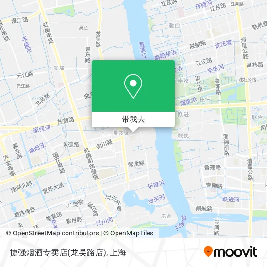 捷强烟酒专卖店(龙吴路店)地图