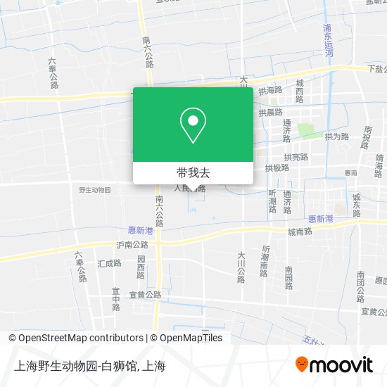 上海野生动物园-白狮馆地图