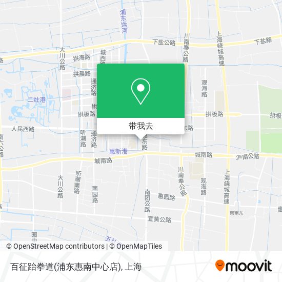 百征跆拳道(浦东惠南中心店)地图