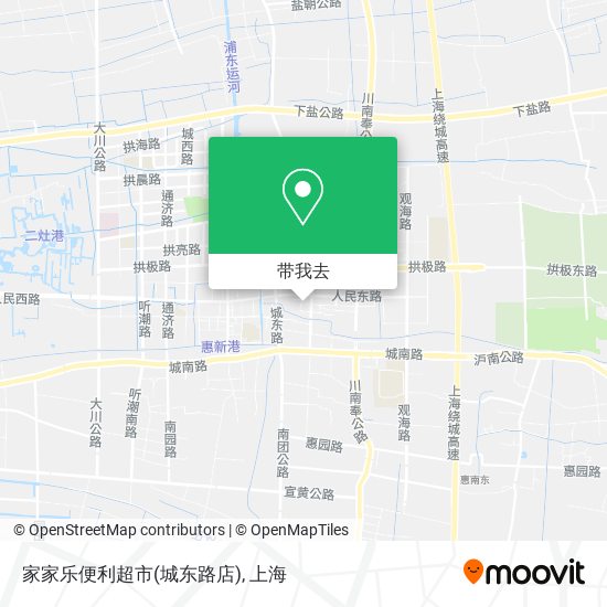 家家乐便利超市(城东路店)地图