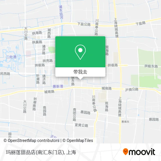 玛丽莲甜品店(南汇东门店)地图
