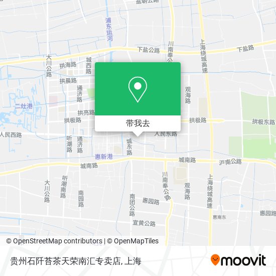 贵州石阡苔茶天荣南汇专卖店地图