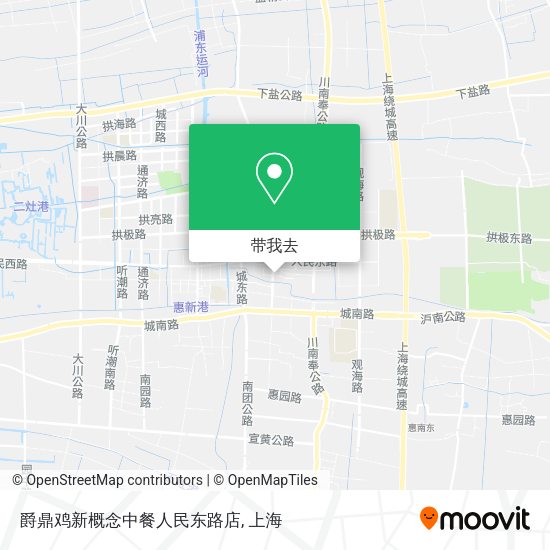 爵鼎鸡新概念中餐人民东路店地图