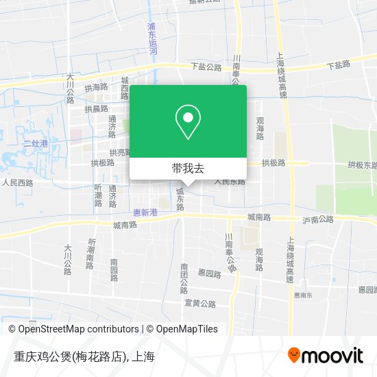重庆鸡公煲(梅花路店)地图